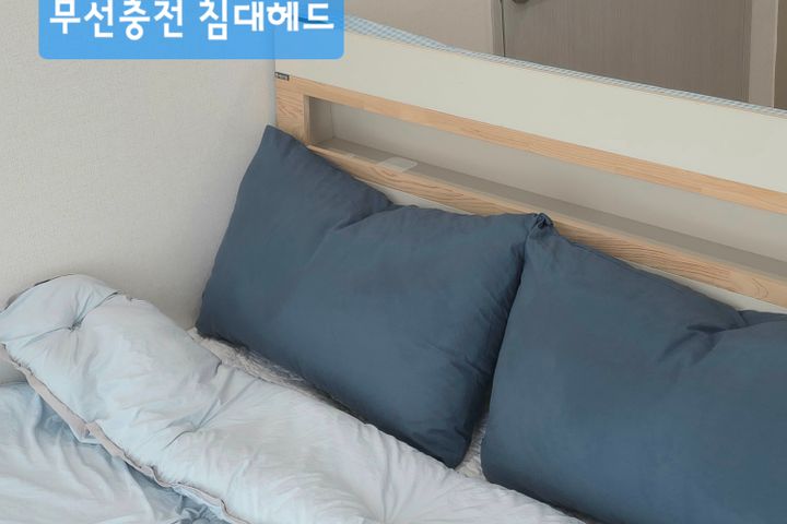 고성 워케이션&오션뷰  12번째 이미지
