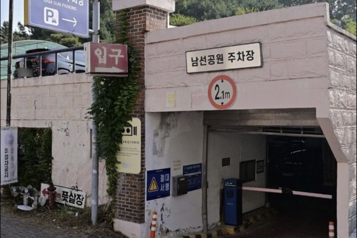 맨해튼 302호 11번째 이미지