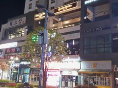 유성온천역 1.5룸3인 18번째 이미지