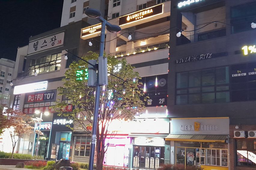 유성온천역 1.5룸3인 18번째 이미지