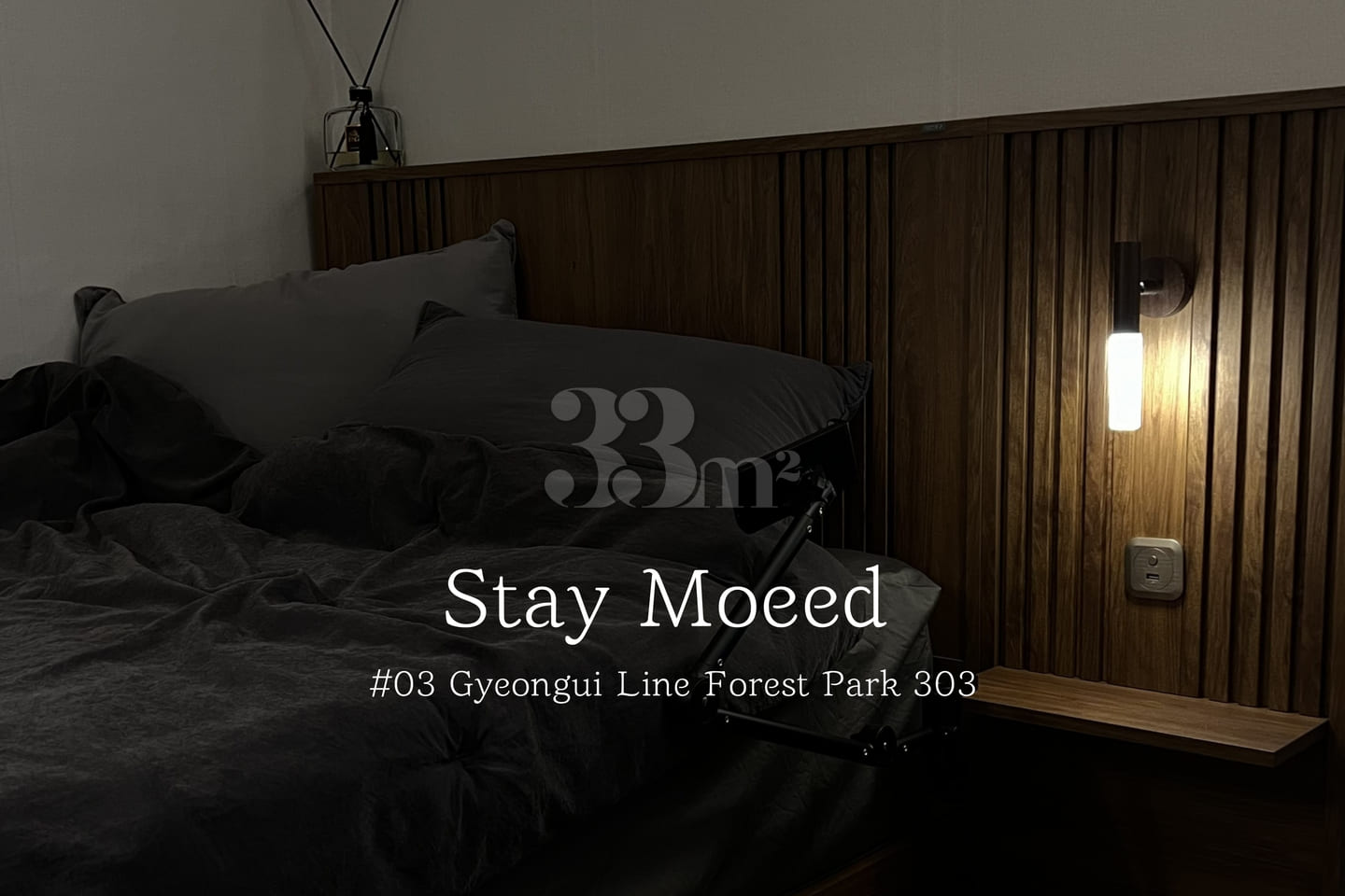 Neat Studio Apartment in Daeheung/Gongdeok 0th image