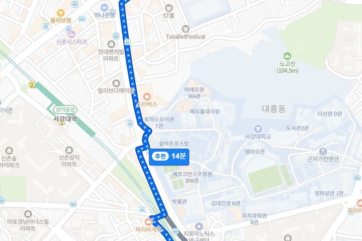 대흥 공덕 깔끔한 원룸 15번째 이미지