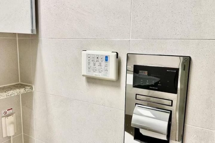 용산 스카이라인 스위트 13번째 이미지