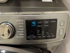 서울역 해방촌 6인1층 17번째 이미지