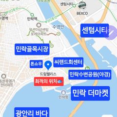 306💙갓성비🌊바다3분 방 이미지