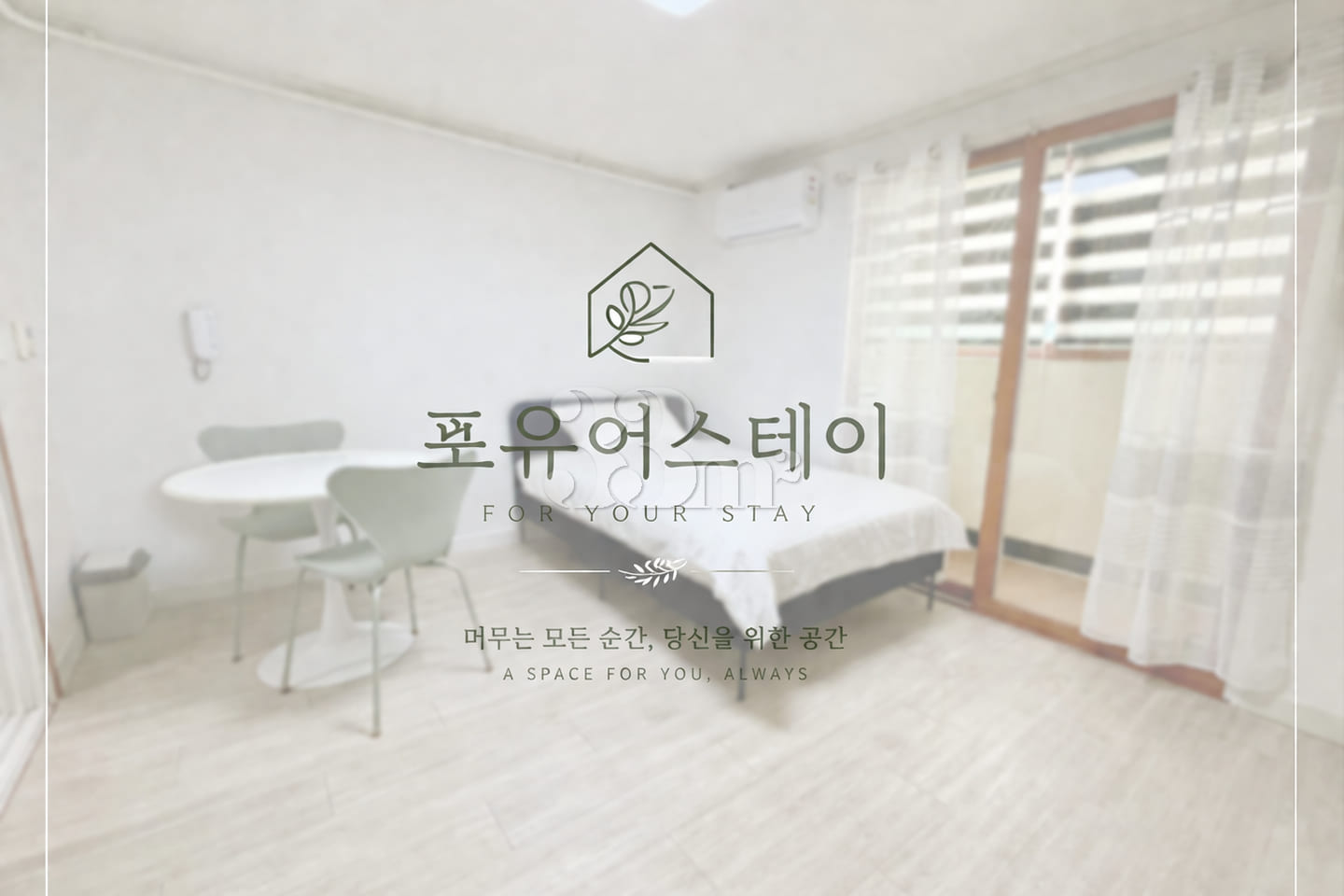 Samsung Ajou Univ. Comfortable 41 0th image