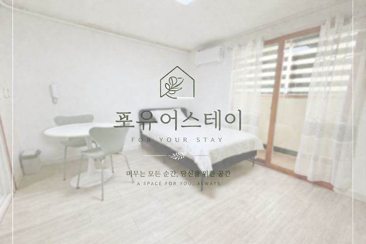 삼성 아주대 편안한41 0번째 이미지