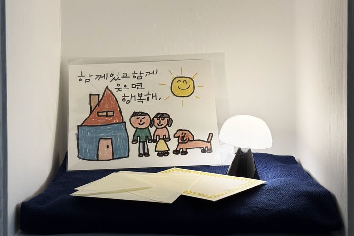 노원역/백병원/최대4인 5번째 이미지