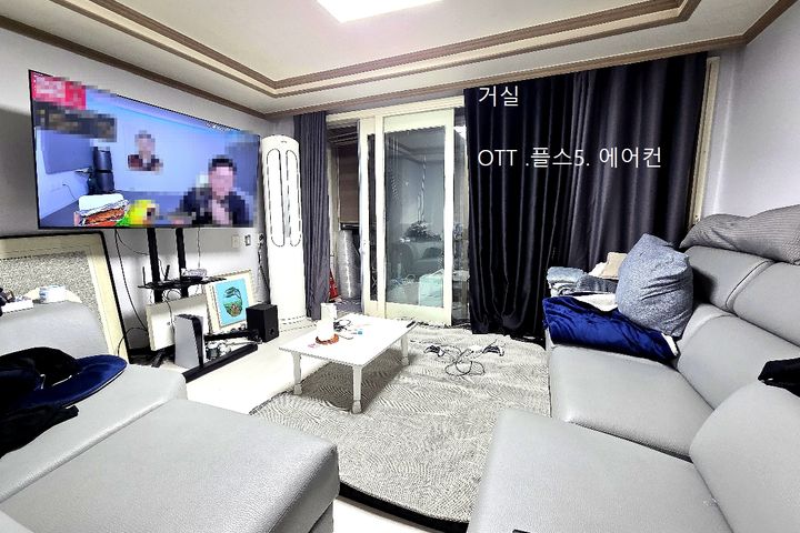 광안리 삼익비치아파트 2번째 이미지