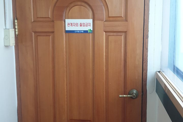 Dakwan803 4번째 이미지