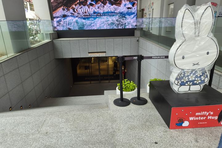 광안 포디움 8층 12번째 이미지