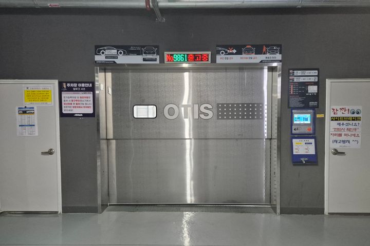 강남하이엔드 신축2룸 16번째 이미지
