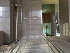 Calm Urban  17번째 이미지