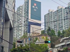 부산송도현대비치오션뷰 17번째 이미지