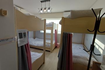 301호 도미토리