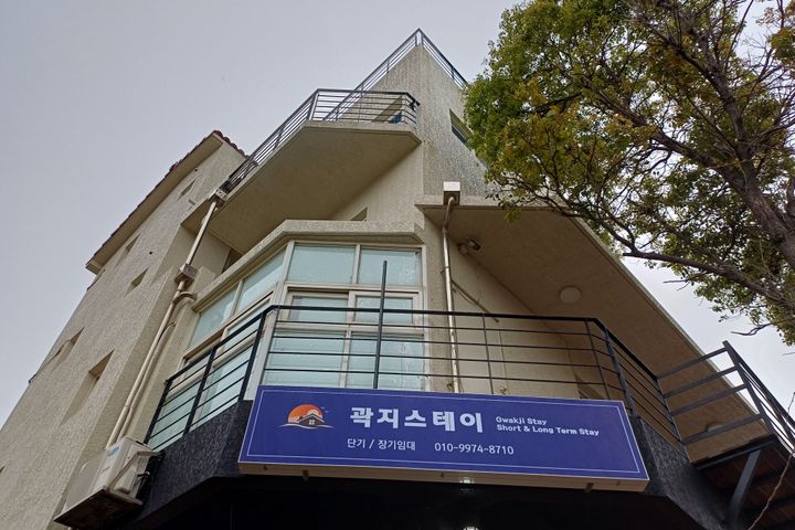 독채 커플방 7번째 이미지