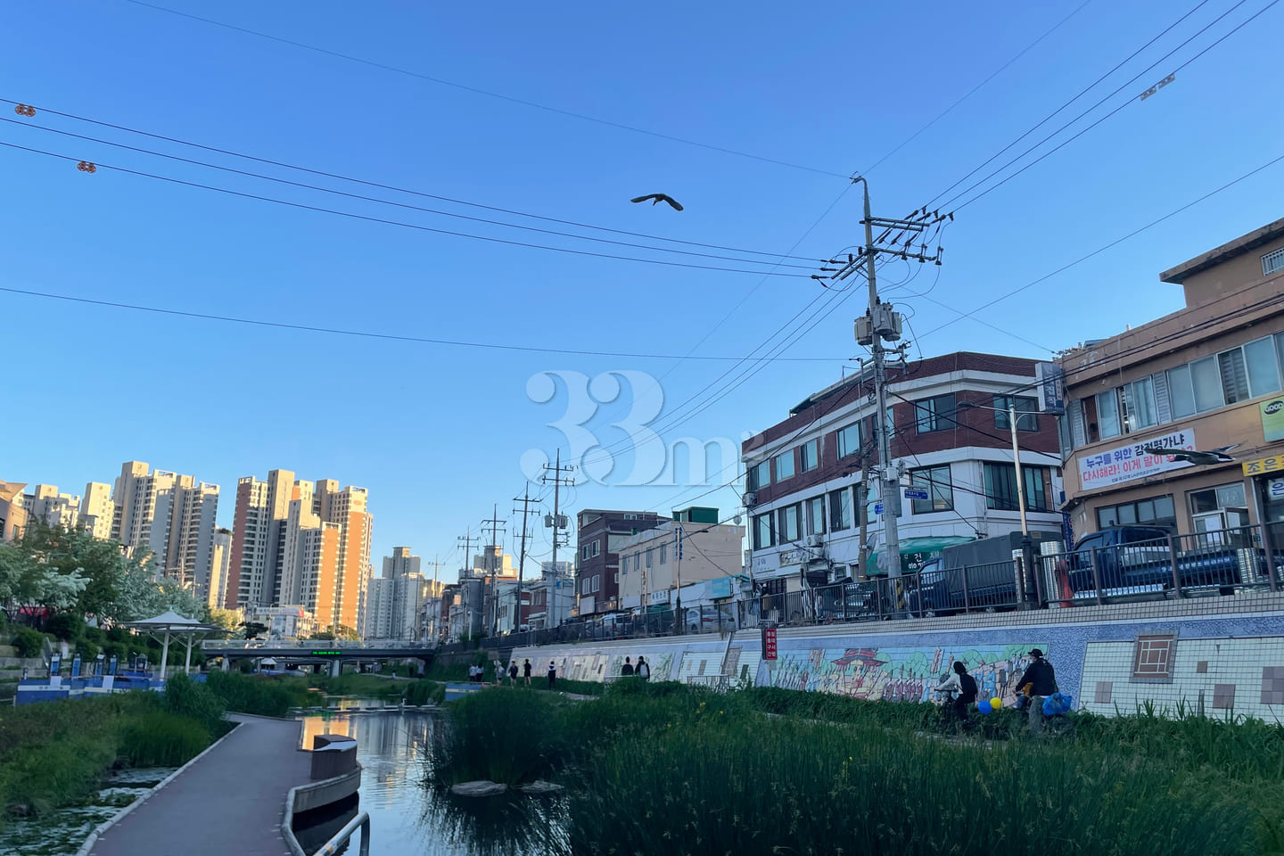 신설동의 작은 방A 7번째 이미지