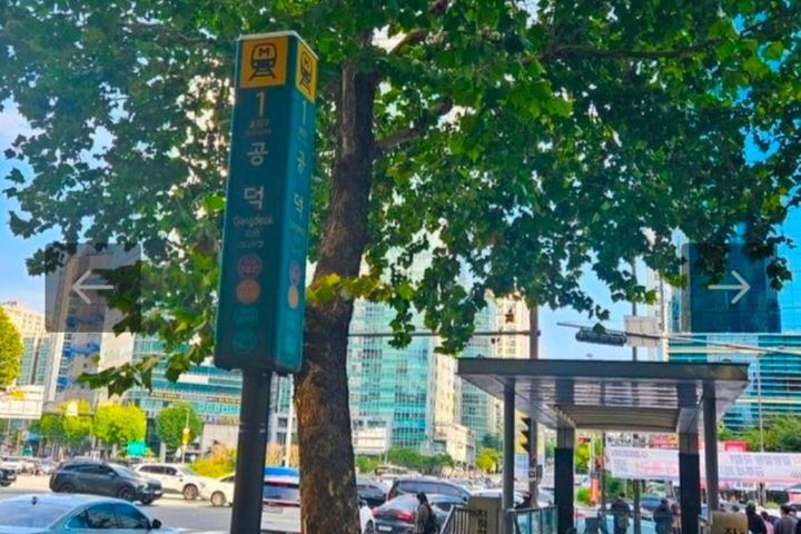 공덕역마포역/출장/이사 17번째 이미지