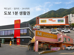 ๐ Yangsan Pusan National University Hospital 11th image