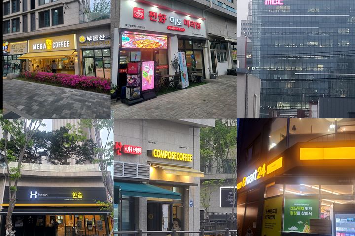전철역3분 스테이하온재 18번째 이미지