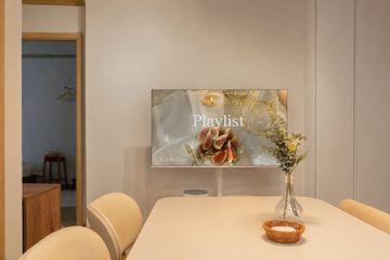 DDP·역세권·최대6인