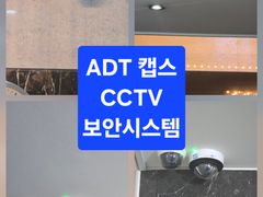 동탄 남광장 단기임대  19번째 이미지