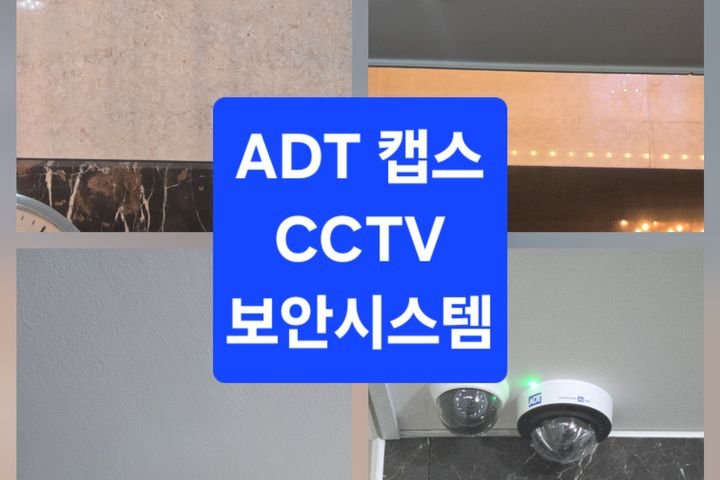 동탄 남광장 단기임대  19번째 이미지