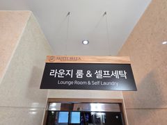 동탄 남광장 단기임대 16번째 이미지