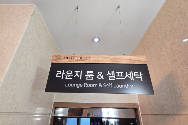 동탄 남광장 단기임대 16번째 이미지