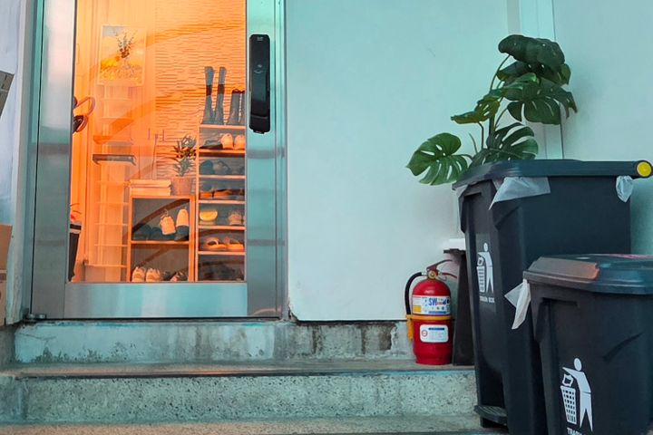 내창미니룸타입 234호 18번째 이미지