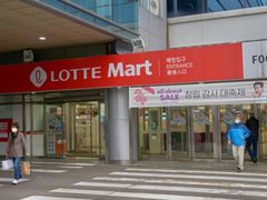 서울역_시티뷰 501호 18번째 이미지
