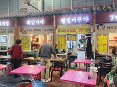한옥집(반려동물 환영) 15번째 이미지
