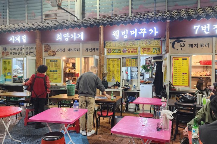 한옥집(반려동물 환영) 15번째 이미지