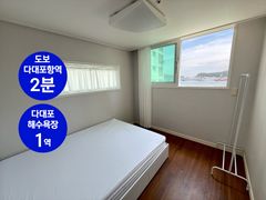 다대포항역 도보 2분 0번째 이미지