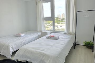 평택대.큰2룸.스타필드