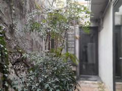 이화동 독채 5번째 이미지