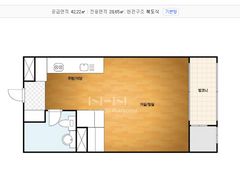 유성온천역#스테이 쉼 15번째 이미지