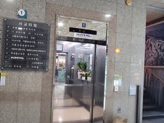 NEW홍대역1분❤️외국인 13번째 이미지