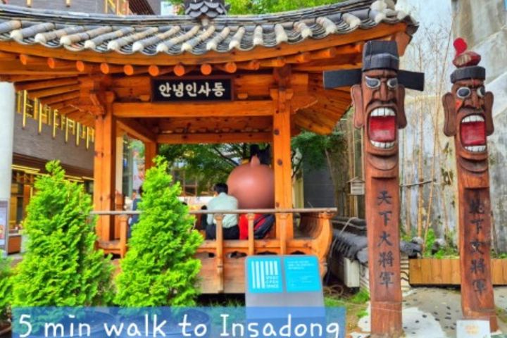 종로익선 Stay 16번째 이미지