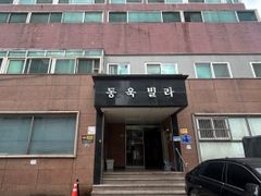 정릉 풀옵션 원룸🏠 8번째 이미지