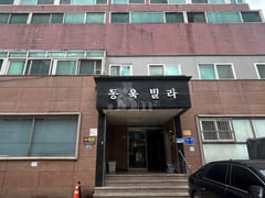 Fully furnished studio in Jeongneung ๐ 6th image
