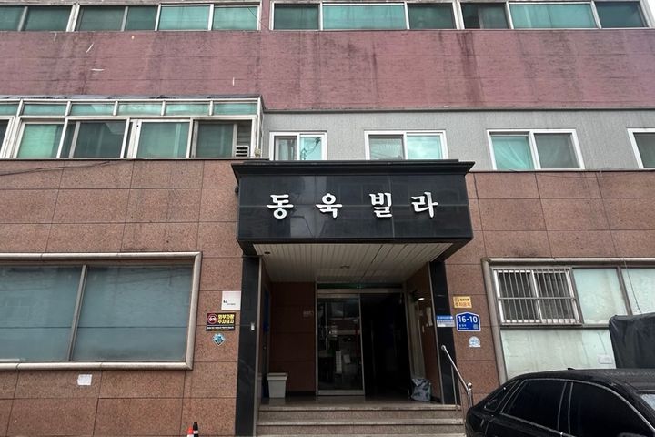 정릉 풀옵션 원룸🏠 8번째 이미지