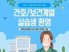 강동역 생활형 싱글룸 17번째 이미지