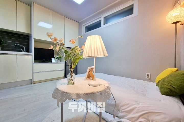 ⭐대림975⭐103⭐ 1번째 이미지