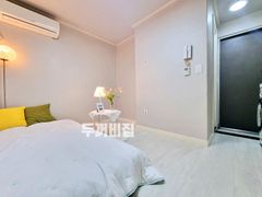 ⭐대림975⭐103⭐ 3번째 이미지