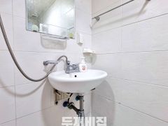 ⭐대림975⭐103⭐ 4번째 이미지