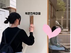 Nest Seoul 15번째 이미지