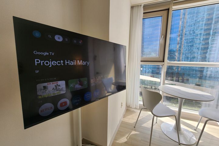 Haeundae Healing Room 1th image