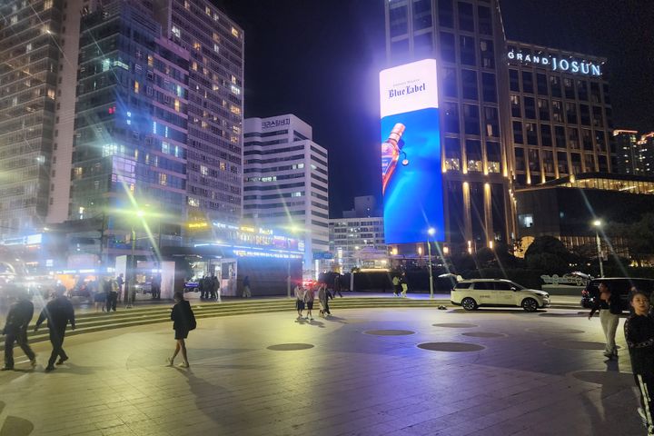 Haeundae Healing Room 5th image
