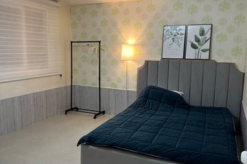 Urban Stay Two-Room